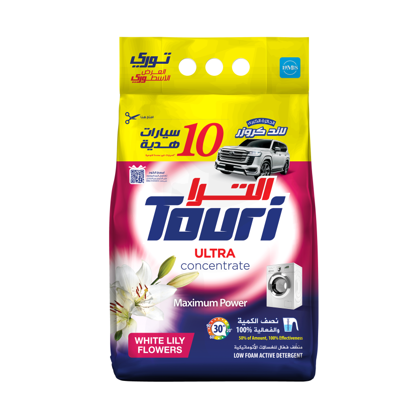 توري مسحوق غسيل ملابس الترا اتوماتيك