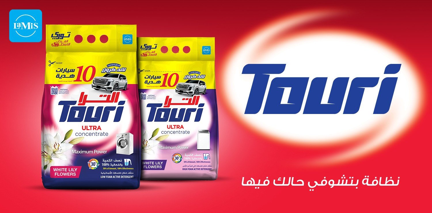 Touri Shop promo