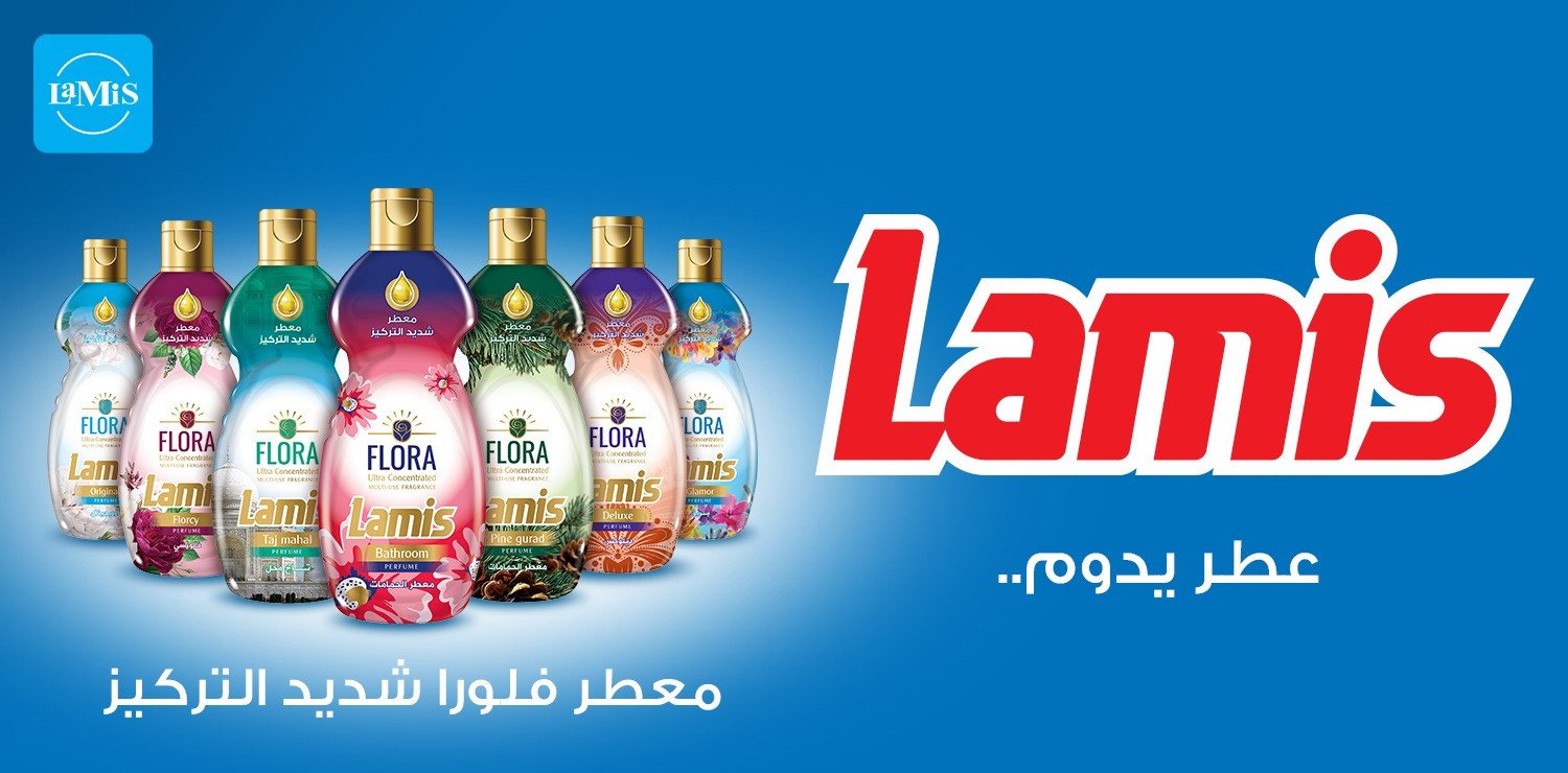 Touri Shop promo